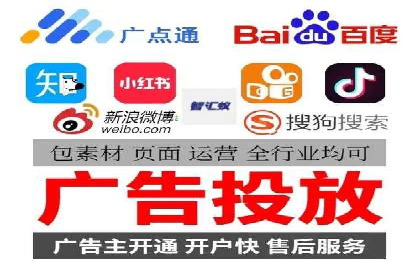 推广竞价实战经验：成功案例教你如何操作