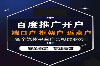 某品牌如何通过SEM广告投放实现品牌曝光？